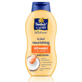 Parachute Nourishing Vitamin E Body Lotion - 400ml