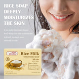 Skin Doctor Rice Milk Brightening Soap - 100g