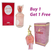 عطر سباركل سينت + سلاندر للنساء 1+1 PR-76