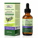 Skin Doctor Rosemary Mint Scalp & Hair Strengthening Oil - 60ml