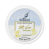 Kunooz White Musk Moisturizing Body Butter - 200ml