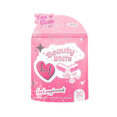 مكمل You Glow Babe Beauty White 4 في 1