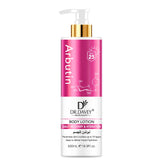 لوشن الجسم أربوتين من دكتور ديفي، ترطيب عميق، عامل حماية من الشمس 25 - 500 مل
