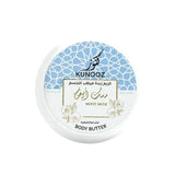 Kunooz White Musk Moisturizing Body Butter - 200ml