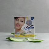 Goree Beauty Cream 17gm