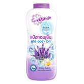 Eversense Aura White Formula Talc Powder - 280g