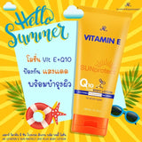 AR Vitamin E Sunprotect Q10 Plus Body Lotion - 180ml