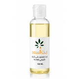 Cyperus Rotundus Oil 100% Natural Cold Pressed – 100ml