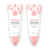 GMEELAN Peach Niacinamide Body Lotion - 100g (1+1) Offer
