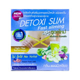 Detoxi Slim High Fiber Green Apple Flavour - 15g × 10 Sachets