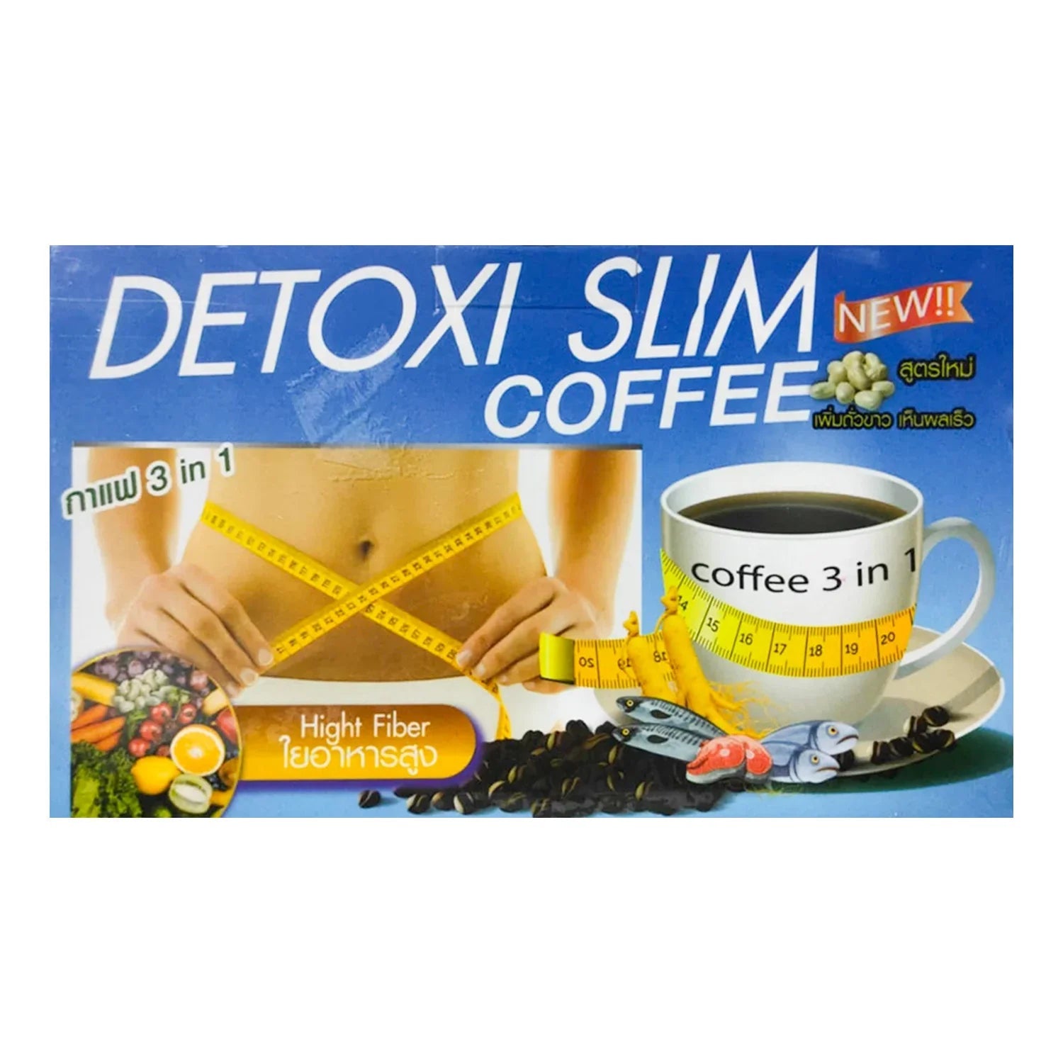 Detoxi Slim 3 in 1 Fiber Coffee - 15g × 10 Sachets Detoxi Slim 3 in 1 Fiber Coffee - 15g × 10 Sachets