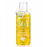 DosLunas Chamomile Soothing Moist Toner - 400ml