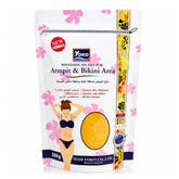 Yoko Armpit & Bikini Area Spa Salt Body Scrub - 220g