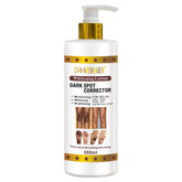 Dr.Meinaier Dark Spot Corrector Brightening Lotion - 500ml