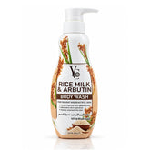 YC Rice Milk & Arbutin Brightening Body Wash - 450g
