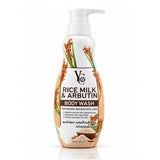 YC Rice Milk & Arbutin Brightening Body Wash - 450g
