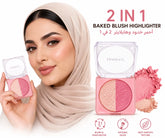 أحمر خدود وإضاءة Lead Face 2 في 1 – 9 جم