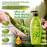 Roushun Pure Olive Brightening Body Lotion - 400ml