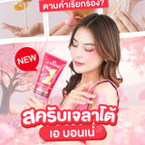 A Bonne Berrylicious Bliss Gelato Face & Body Scrub Thailand - 300g