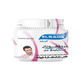 Elsada Professional Hair Styling Gel - 500ml