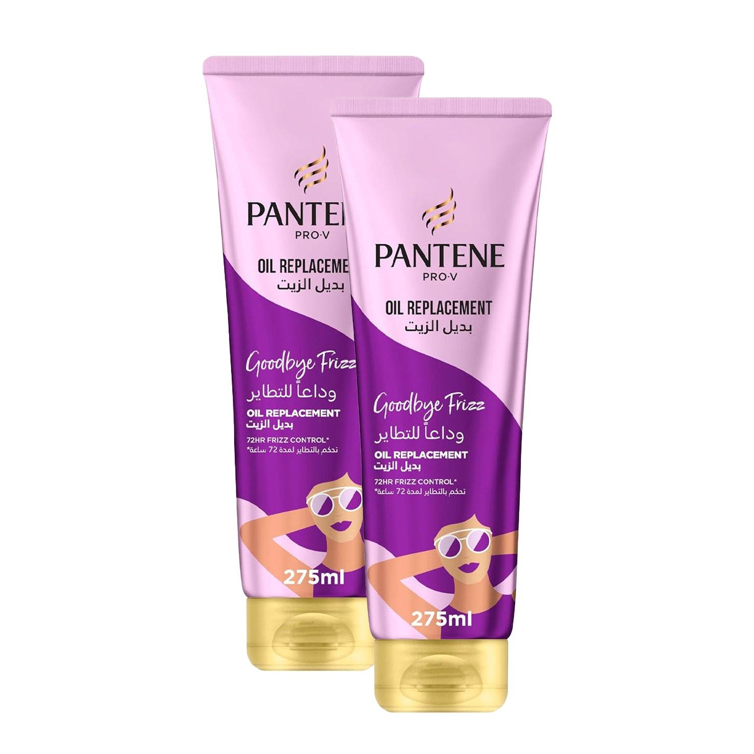 Pantene Anti Frizz Oil Replacement - 275ml × 2 Pcs Pantene Anti Frizz Oil Replacement - 275ml × 2 Pcs