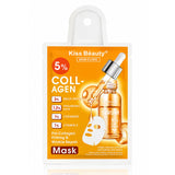 Kiss Beauty Pro-Collagen Firming & Wrinkle Repair Face Mask - 30ml (3+1) Offer