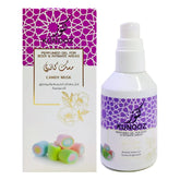 Kunooz Candy Musk Perfumed Gel For Body & Intimate Areas - 50ml