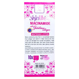 منظف الوجه فريش آند وايت - 100 مل