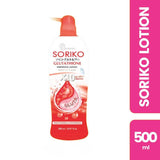 Soriko Glutathione Brightening Lotion Bright Up & Glow - 500ml