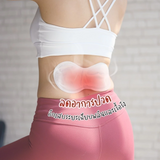 Therma Plast Back Pain Relief Heat Pad - 3 Pads