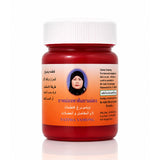 Yamong Fatima Bone & Joint Paint Relief Balm - 80g (THAILAND)