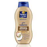 Parachute Cocoa & Vitamin B5 Body Lotion - 400ml