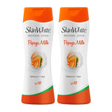 SkinWhite Naturals Brightening Lotion Papaya Milk - 2Pcs × 200ml