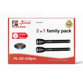 Players Japan 2 In 1 Rechargeable Flashlight Family Pack PL-DC-230Pro