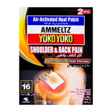 Ammeltz Yoko Yoko Heat Patch For Shoulder & Back Pain - 2 Patches