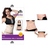 SIBOTE Women's Abdomen Belly Belt ST-1151