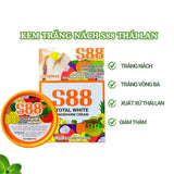 S88 Total White Underarm Cream - 35g (Thailand)