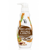 YC Rice Milk & Arbutin Brightening Body Lotion - 450g
