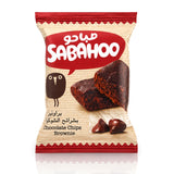 Sabahoo Chocolate Chips Brownie - 50g