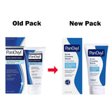 غسول كريمي بانوكسيل لعلاج حب الشباب مع بيروكسيد البنزويل 4% للتحكم اليومي - 170 جم