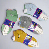 Cute Striped Ankle Socks - 3 Pairs Zixinhu #6