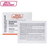 Skin Doctor Herbal Underarm BrighteningCream - 30g
