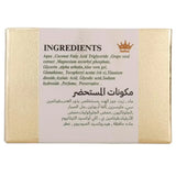 St Dalfour Brightening Soap With Glutathione - 135g