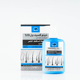 Alatar Anti-Hair Loss Shampoo - 150ml - Pinoyhyper