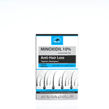 Alatar Anti-Hair Loss Shampoo - 150ml - Pinoyhyper