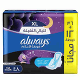 Always Dreamzzz Maxi Thick XL Night Sanitary 48 Pads - Pinoyhyper