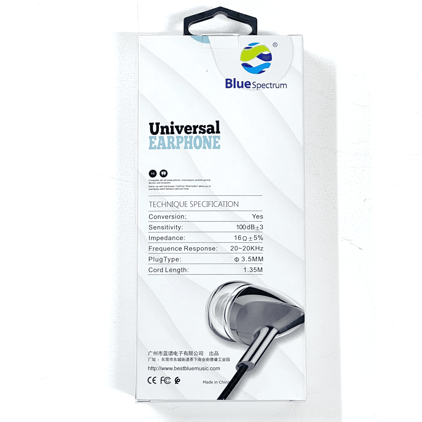 Blue Spectrum Stereo Headset - M11 - Pinoyhyper Blue Spectrum Stereo Headset - M11 - Pinoyhyper