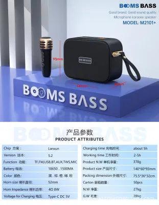 Booms Bass Wireless Karaoke Speaker - M2101+ - Pinoyhyper Booms Bass Wireless Karaoke Speaker - M2101+ - Pinoyhyper