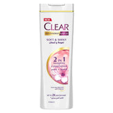 Clear Soft & Shiny 2 in 1 Shampoo + Conditioner - 200ml - Pinoyhyper