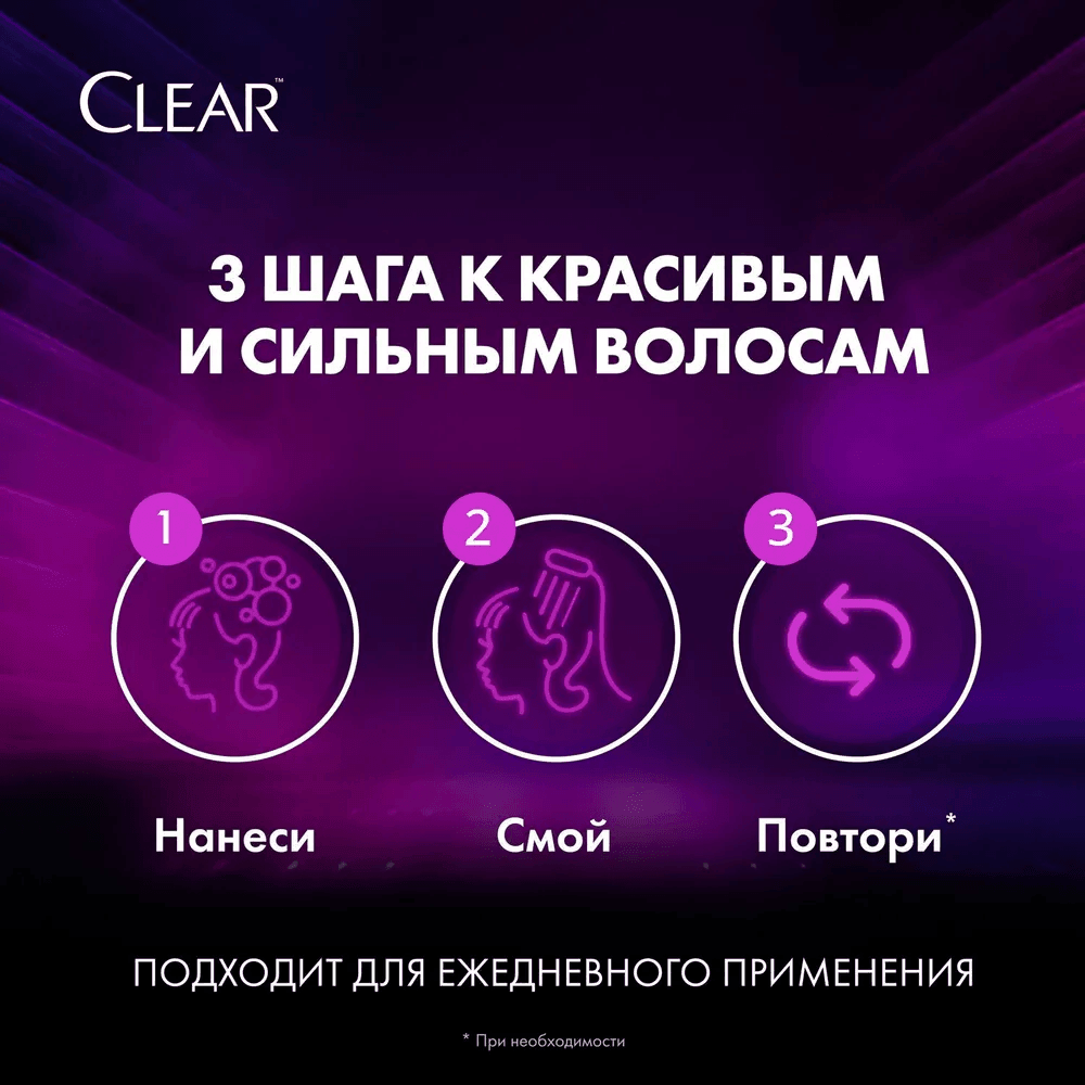 Clear Women's Anti-Dandruff Shampoo Protection Against Hair Loss - 400ml - Pinoyhyper Clear Women's Anti-Dandruff Shampoo Protection Against Hair Loss - 400ml - Pinoyhyper